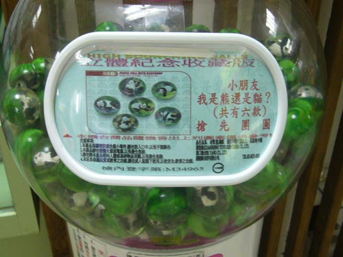 哥߯JZǷs qX''[]
