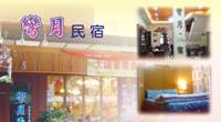 舠月.JPG