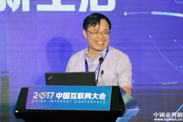 黃鋆鋇：借兩岸互聯網發展論壇促進醫療產業交流與合作