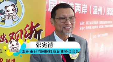 W020190920530951828763_副本_副本.jpg