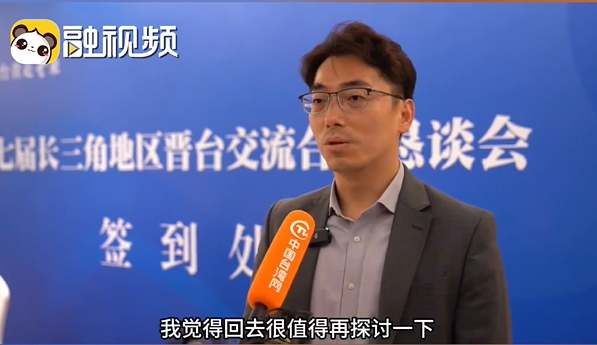 微信圖片_20250729103002.png