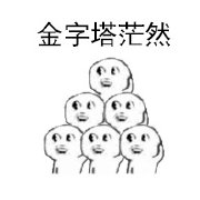 寧澤濤回歸之路不再遙遠 歷盡千帆“包子”值得祖國依靠