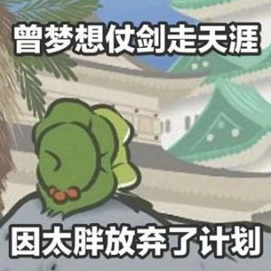 蘇炳添再創歷史劍指東京奧運 亞洲飛人逆齡而上跑出中國風採