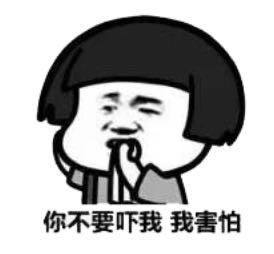蘇炳添再創歷史劍指東京奧運 亞洲飛人逆齡而上跑出中國風採