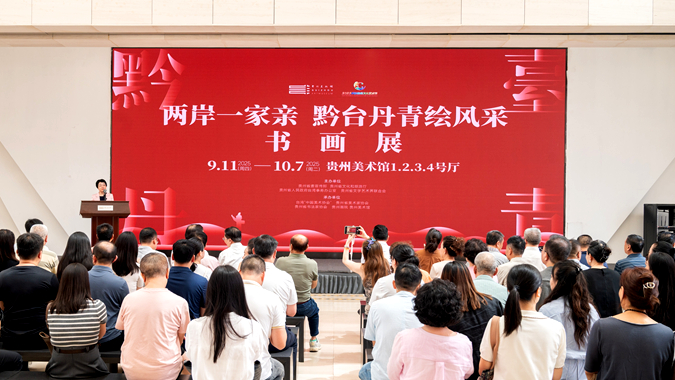 W020250912753515567809_副本.jpg