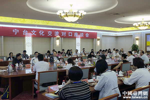 兩岸藝術界:傳統藝術應注重藝術觀眾的培養開發 兩岸藝術界:傳統藝術應注重藝術觀眾的培養開發