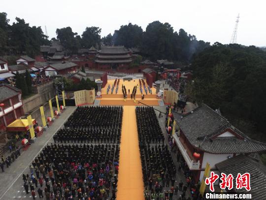 海峽兩岸文昌文化交流活動祭祀大典萬人共享民俗盛宴