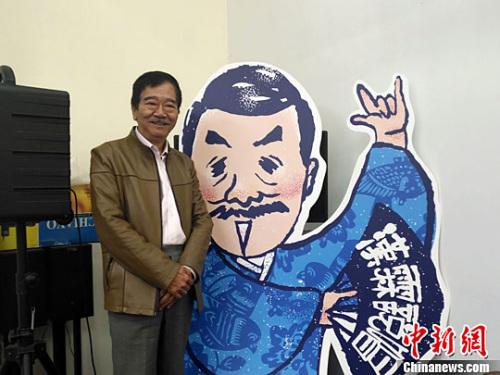2月21日，臺灣相聲達人王振全在臺北接受<a target='_blank' href='http://big5.gwytb.gov.cn/gate/big5/www.chinanews.com/'><p  align=