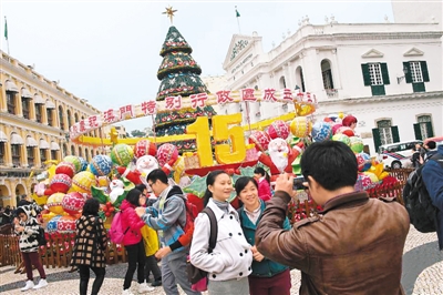 澳門市民喜迎回歸15周年