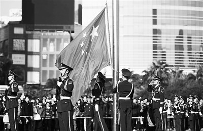 粵港澳千人升旗迎澳門回歸15周年