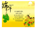 端午撞上六一親子遊行情俏