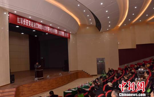 電視劇《突圍突圍》紀念湘江戰役八十周年