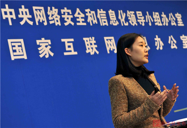 《真相》告訴你：什麼樣的“媒體融合”將獲支持