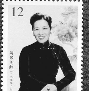 宋美齡逝世10周年臺灣辦多項紀念活動（圖）