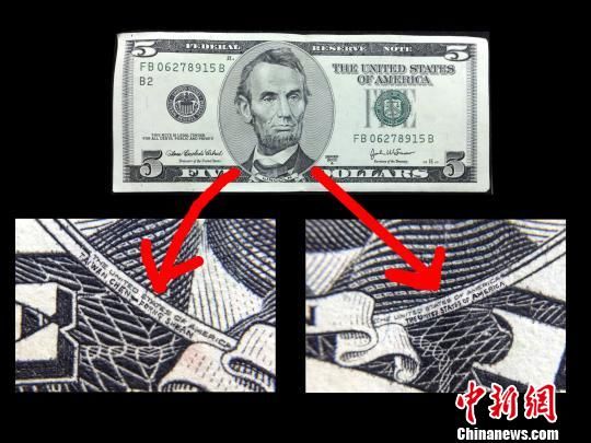 10月19日，臺灣著名微雕家陳逢顯，在“中央印制廠”從事紙鈔雕版工作30多年，退休後仍不忘研究紙鈔圖案、文字等，欲將雕版技術與藝術結合。陳立宇 攝