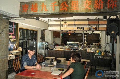 亞洲首間“洗衣咖啡館”臺北誕生 傳達細致心意