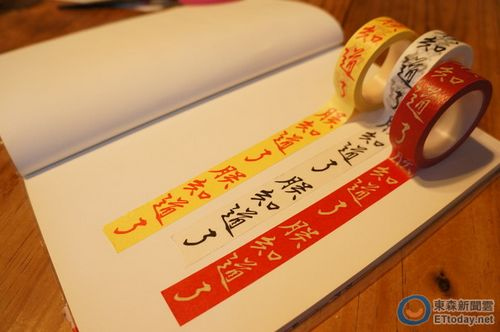 臺灣文創產業：將“古早味”與現代相結合