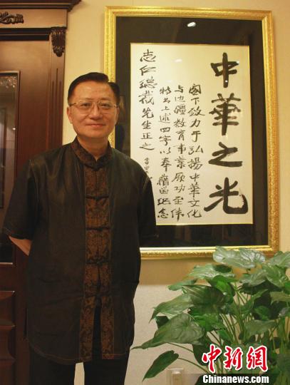 專訪臺灣勝大莊總裁：藉藝術投資向世界宣揚中華藝術之美