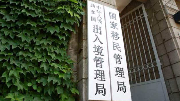 大開放、最便利！可簽發一次性臺胞證口岸增至百個