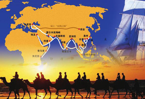 20省份全面布局“一帶一路” 今年進入實質操作階段