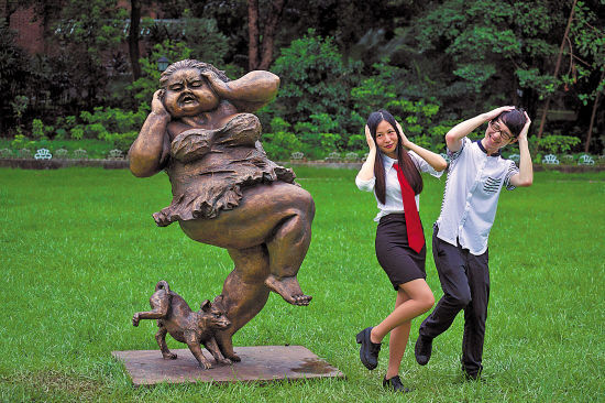 藝術作品價值到底如何評判?