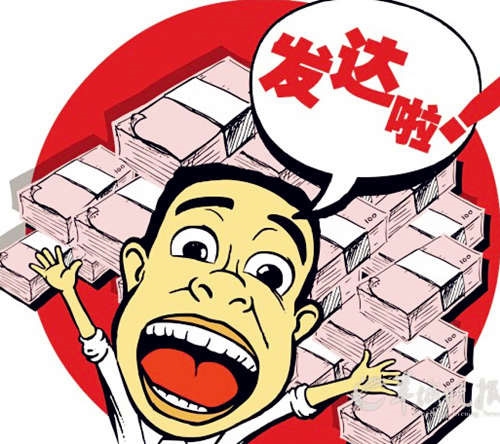 揭秘明星老板年終獎 范冰冰黃曉明出手闊綽的明星們