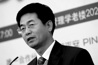 中國聯通網絡分公司副總被查 聯通稱已免去其職務