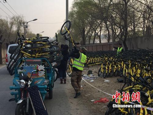 有故障的共享單車正源源不斷地送到維修點。<a target='_blank' href='http://big5.gwytb.gov.cn/gate/big5/www.chinanews.com/' _fcksavedurl='http://big5.gwytb.gov.cn/gate/big5/www.chinanews.com/' ></table><p  align=