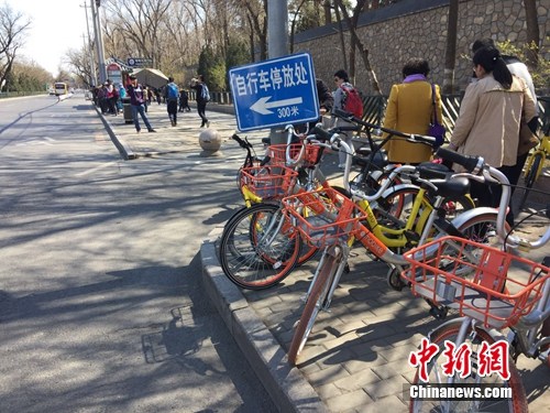共享單車越來越多，出現在大街小巷。<a target='_blank' href='http://big5.gwytb.gov.cn/gate/big5/www.chinanews.com/' _fcksavedurl='http://big5.gwytb.gov.cn/gate/big5/www.chinanews.com/' ></table><p  align=