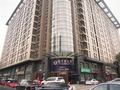 8年時間,“和平里八號”市值已由原來的1.3億升至六七億。 8年時間,“和平里八號”市值已由原來的1.3億升至六七億。