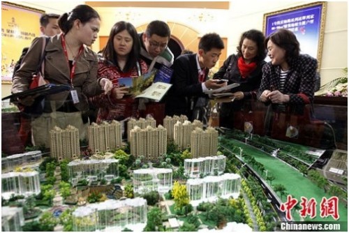 資料圖。<a target='_blank' href='http://big5.gwytb.gov.cn/gate/big5/www.chinanews.com/'><p  align=