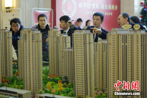 資料圖：<a target='_blank' href='http://big5.gwytb.gov.cn/gate/big5/www.chinanews.com/' _fcksavedurl='http://big5.gwytb.gov.cn/gate/big5/www.chinanews.com/'></table><p  align=