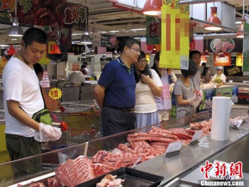 資料圖。<a target='_blank' href='http://big5.gwytb.gov.cn/gate/big5/www.chinanews.com/'><p  align=