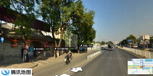 “貼膘”九月 橫掃京城五大特色美食街 “貼膘”九月 橫掃京城五大特色美食街