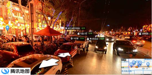 “貼膘”九月 橫掃京城五大特色美食街 “貼膘”九月 橫掃京城五大特色美食街