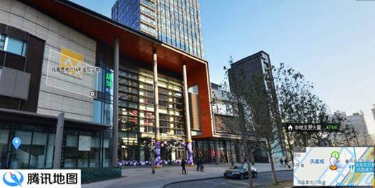 “貼膘”九月 橫掃京城五大特色美食街 “貼膘”九月 橫掃京城五大特色美食街