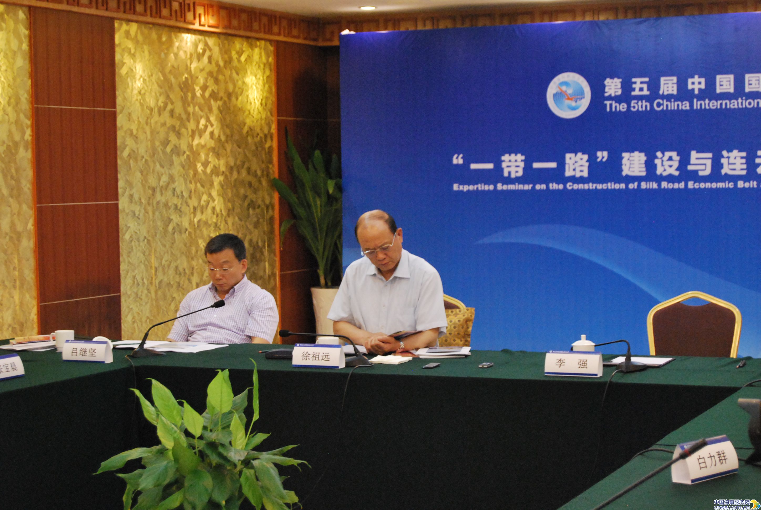 一帶一路建設方案 有望近期公布 自貿區建設將加快 一帶一路建設方案 有望近期公布 自貿區建設將加快