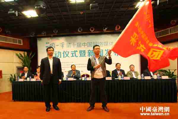 聚焦“一圈一帶” 第十屆網絡媒體山東行啟動 聚焦“一圈一帶” 第十屆網絡媒體山東行啟動