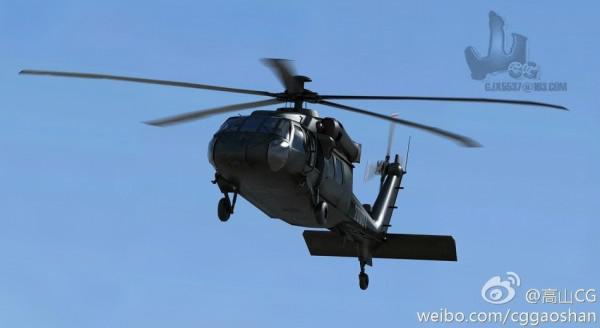 疑國產直20新照曝光 與美制“黑鷹”相似