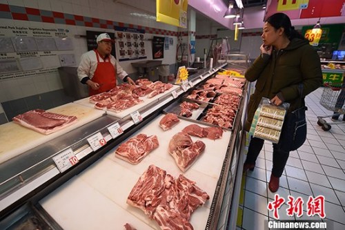 資料圖。<a target='_blank' href='http://big5.gwytb.gov.cn/gate/big5/www.chinanews.com/'><p  align=