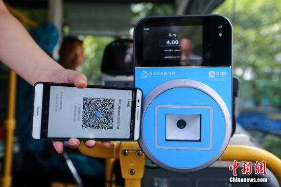 資料圖。<a target='_blank' href='http://big5.gwytb.gov.cn/gate/big5/www.chinanews.com/'><p  align=