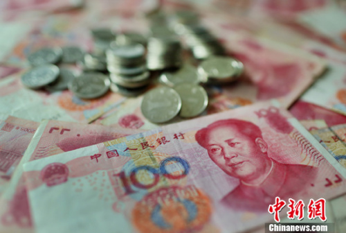 資料圖。<a target='_blank' href='http://big5.gwytb.gov.cn/gate/big5/www.chinanews.com/' _fcksavedurl='http://big5.gwytb.gov.cn/gate/big5/www.chinanews.com/'></table><p  align=