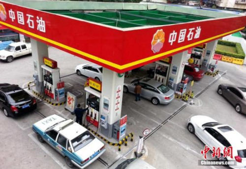 資料圖。<a target='_blank' href='http://big5.gwytb.gov.cn/gate/big5/www.chinanews.com/' _fcksavedurl='http://big5.gwytb.gov.cn/gate/big5/www.chinanews.com/'></table><p  align=