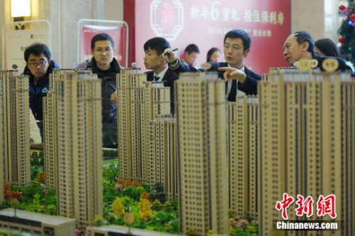 資料圖。<a target='_blank' href='http://big5.gwytb.gov.cn/gate/big5/www.chinanews.com/' _fcksavedurl='http://big5.gwytb.gov.cn/gate/big5/www.chinanews.com/'></p></table><p  align=