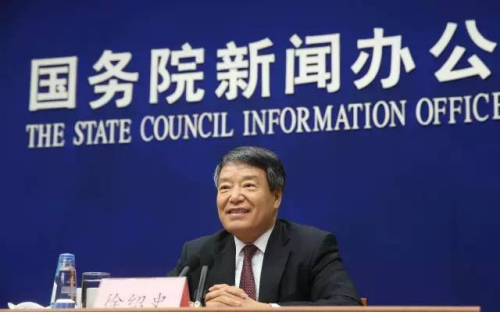 <a target='_blank' href='http://big5.gwytb.gov.cn/gate/big5/www.chinanews.com/'><p  align=