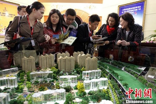 資料圖 <a target='_blank' href='http://big5.gwytb.gov.cn/gate/big5/www.chinanews.com/' _fcksavedurl='http://big5.gwytb.gov.cn/gate/big5/www.chinanews.com/'></table><p  align=