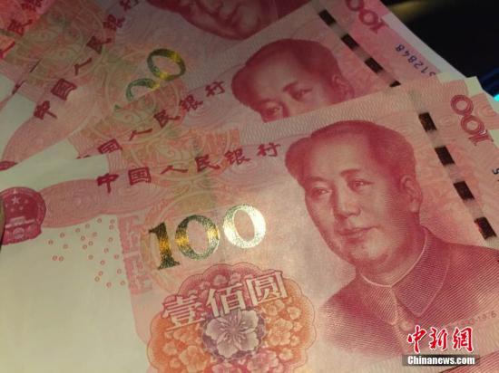 資料圖。 <a target='_blank' href='http://big5.gwytb.gov.cn/gate/big5/www.chinanews.com/' _fcksavedurl='http://big5.gwytb.gov.cn/gate/big5/www.chinanews.com/' ></table><p  align=