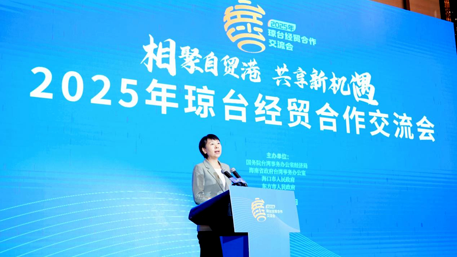 W020250927804598656112_副本.jpg