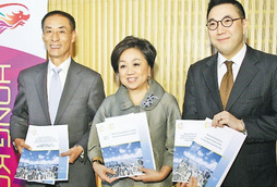 香港金融發展局:香港人民幣存款目標推到6萬億