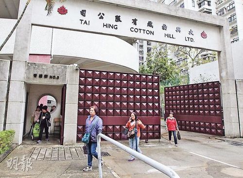 訂單少成本增香港最後一家紗廠下月停產